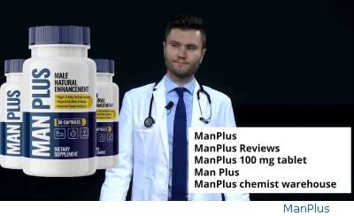 Manplus Results